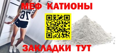 синтетический гашиш Кумертау