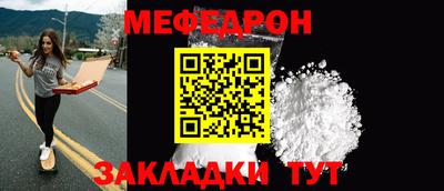синтетический гашиш Кумертау