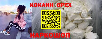 меф VHQ Кулебаки
