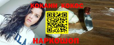 меф VHQ Кулебаки