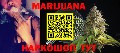меф VHQ Кулебаки