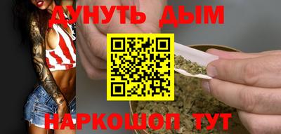 меф VHQ Кулебаки