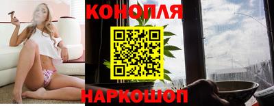 меф VHQ Кулебаки