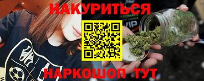 меф VHQ Кулебаки