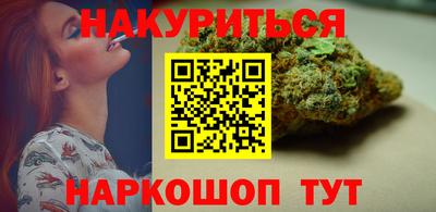 синтетический гашиш Кумертау