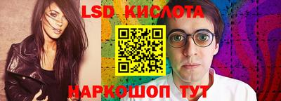 меф VHQ Кулебаки