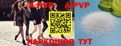 меф VHQ Кулебаки