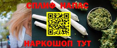 МДМА Кунгур