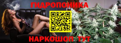синтетический гашиш Кумертау