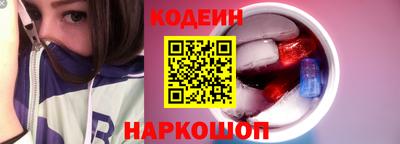 синтетический гашиш Кумертау