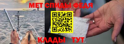 синтетический гашиш Кумертау