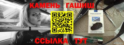 меф VHQ Кулебаки