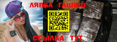 МДМА Кунгур