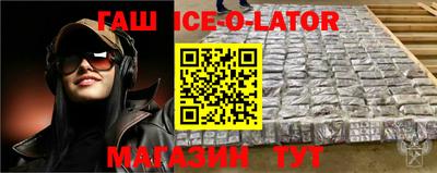 меф VHQ Кулебаки