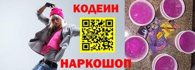 МДМА Кунгур