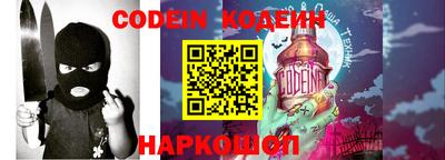 меф VHQ Кулебаки